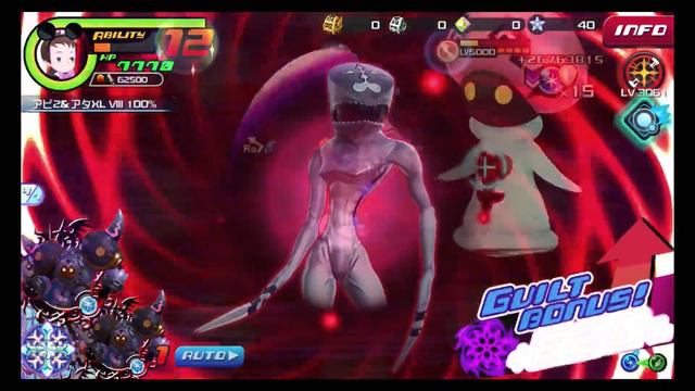 [KHUx JP] 7★ ~620% Guilted《SB++》Supernova++ KHIII Gambler Showcase смотреть онлайн
