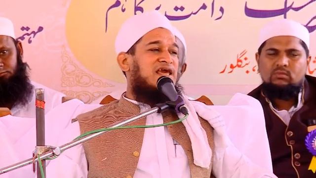 2 bayan bay hazrath maulana mofti nezamuddin saheb qasmi damath barakathu 2 смотреть онлайн
