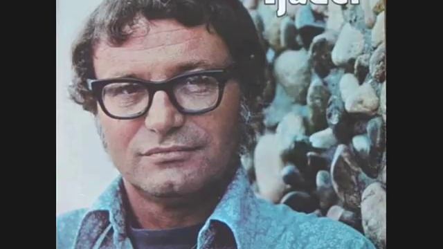 Cal Tjader - What Are You Doing for the Rest of Your Life смотреть онлайн