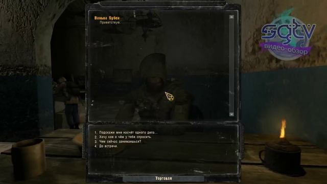 S.T.A.L.K.E.R. Call of Pripyat Видео Обзор смотреть онлайн