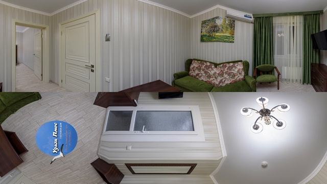 Отель Удачаплюс. Номер люкс №23. Гостиная. смотреть онлайн