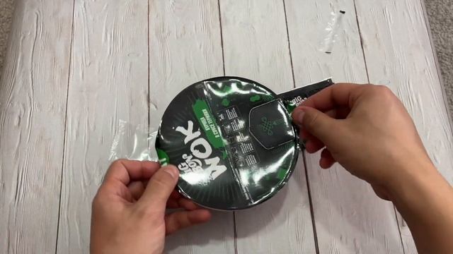 ЛАПША БИГ БОН WOK КУРИЦА ТЕРИЯКИ смотреть онлайн