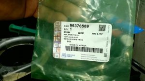 Установка заднего сальника коленвала Ланос 1.5 ??