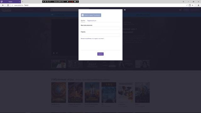 Срочно нужна ваша помощь!Перепробовал многое проблема с recapcha смотреть онлайн