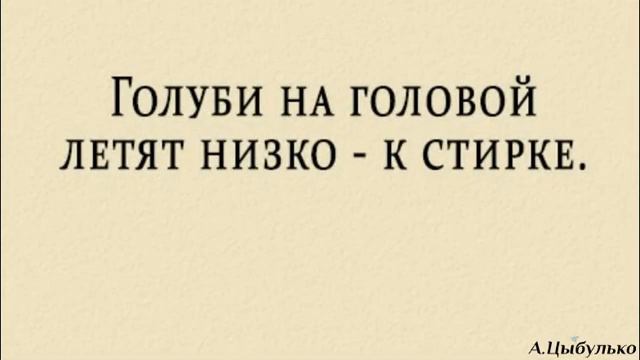 Довоенное. Если. смотреть онлайн