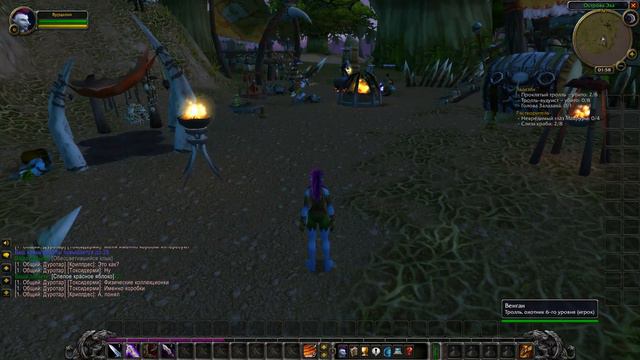 World of Warcraft Classic - мой первый раз в ваниле смотреть онлайн