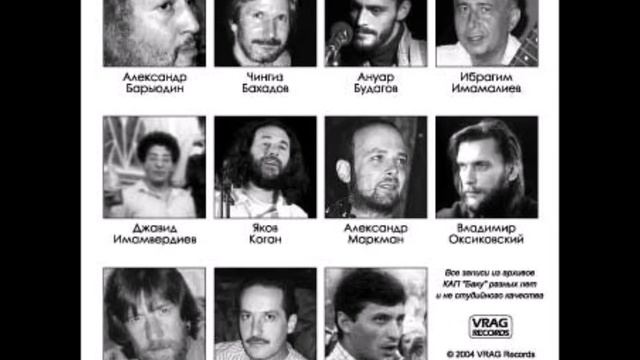 Александр Барьюдин - "Гитара" (стихи Л. Арагона) смотреть онлайн