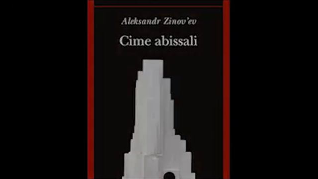 Александр Зиновьев "Зияющие высоты". О предвидении смотреть онлайн