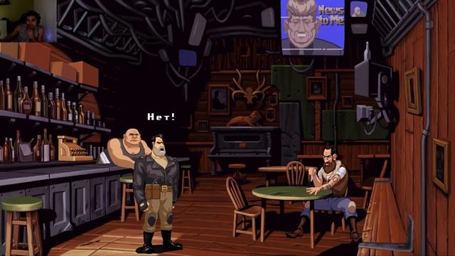 Full Throttle Remastered Русское прохождение смотреть онлайн