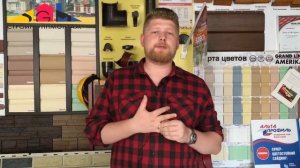 Отделка дома сайдингом | Фасадные панели: какие бывают? Как выбрать?