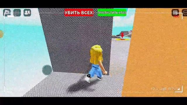 ?Обби паркур но без прыжка "Roblox" смотреть онлайн