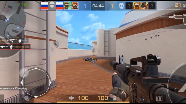 Обзор приватки