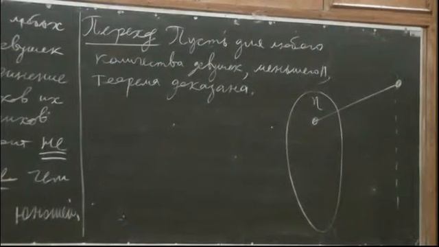 5.2 - Деревенские свадьбы смотреть онлайн