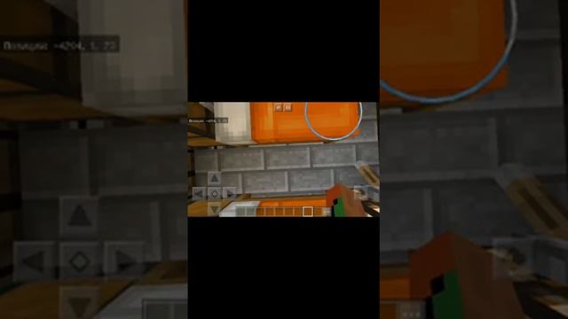 Как призвать командный блок,как построить дом в один блок в маинкрафт без модов.