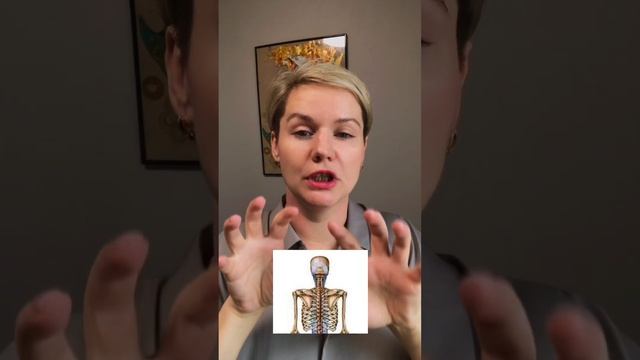 Компьютерная шея! смотреть онлайн