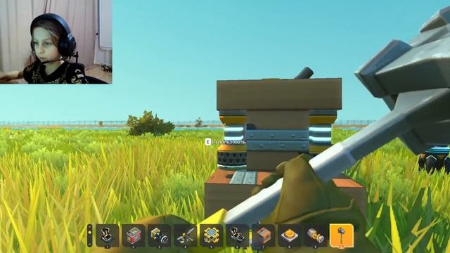 Летающая машина в Scrap Mechanic смотреть онлайн