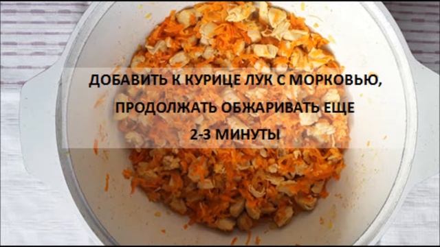 9 Вкусная и сочная гречка по-купечески. смотреть онлайн