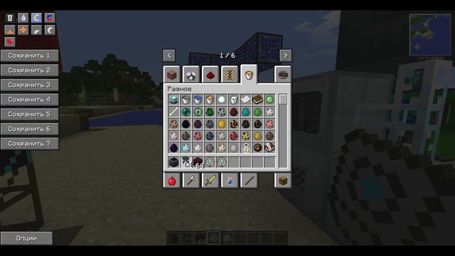 [ДЮП] Как и куда? Прятать дюпанные вещи! в MineCraft. Oneland, Streamcraft, Sidemc смотреть онлайн