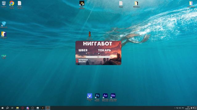 Лучший бот на деморган в 2024!