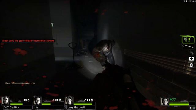 слишком много громил на один квадратный метр смотреть онлайн