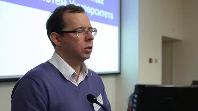 Семинар ТАНДЭМ в МИРЭА смотреть онлайн