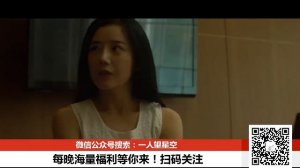 【奇怪的姐姐】韩国爱情片，高清无删减版，中文字幕