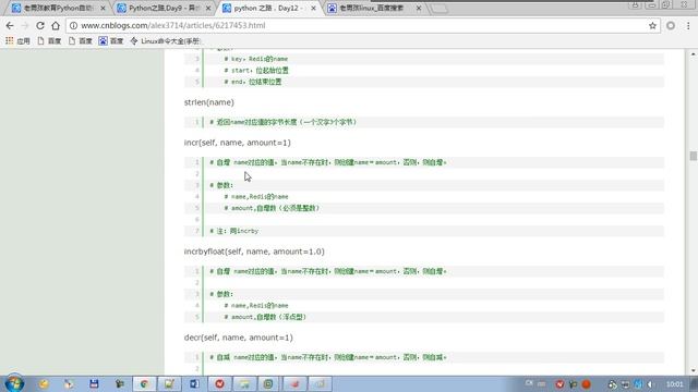02 python 全栈三期 redis string操作 смотреть онлайн