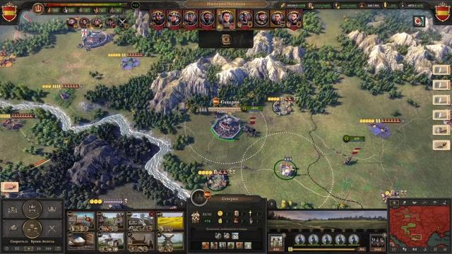 ?ЗАХВАТИЛ ВСЮ КАРТУ Knights of Honor II - Sovereign смотреть онлайн