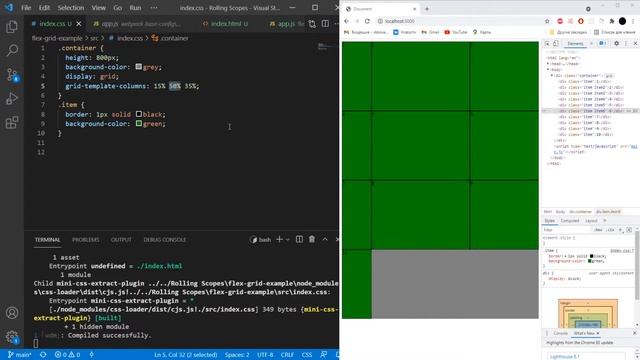 JS/FE 2021Q3 Stage#1 CSS/Grid смотреть онлайн