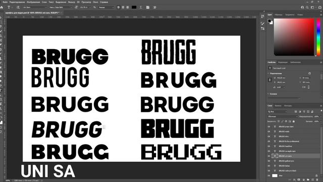 ЛУЧШИЕ ШРИФТЫ ДЛЯ ДИЗАЙНЕРА 2022! ТОП ЛУЧШИХ ШРИФТОВ ДЛЯ ПРЕВЬЮ! смотреть онлайн
