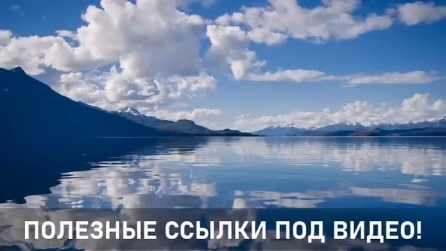 ПОДГОТОВКА К ЭНЕРГЕТИЧЕСКОЙ РАБОТЕ ПЛАНЕТАРНОГО МАСШТАБА-ченнелинг смотреть онлайн