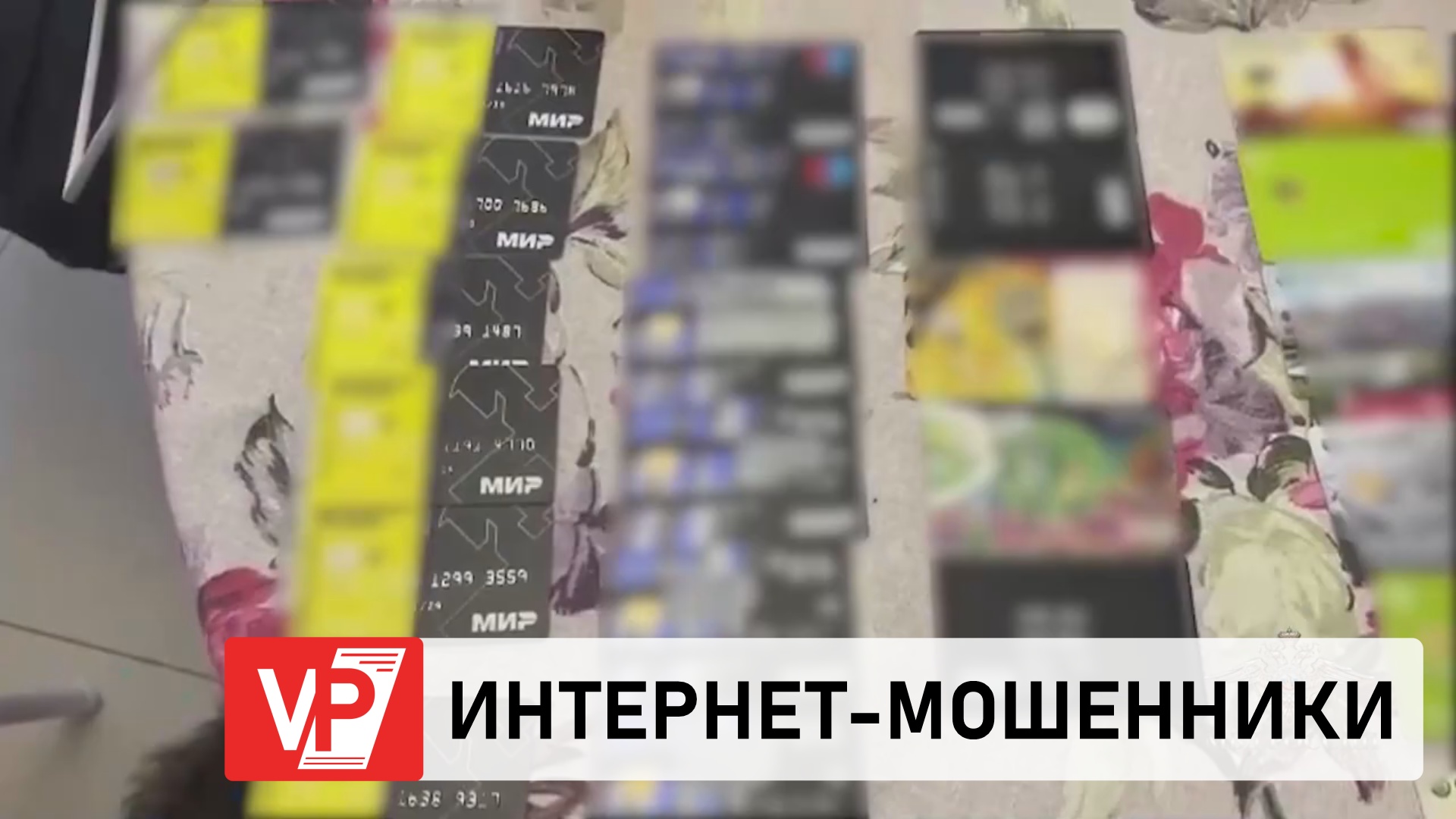 VPRAVDA.RU / Волгоградская правда