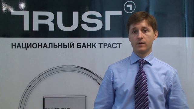 Аналитик НБ «ТРАСТ» Леонид Игнатьев о консервативности рейтингового агентства S&P смотреть онлайн