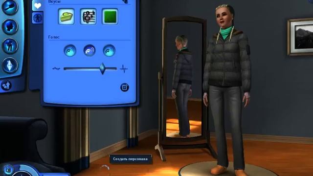 Sims 3 Райские острова #1 смотреть онлайн