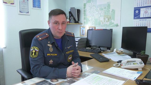 «Пожарная безопасность» Итоги работы пожарных за первый квартал. 05-04-22 смотреть онлайн