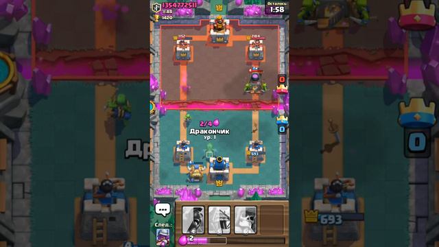 😎Открыл сундук в 😂Clash Royale 😍за 6000 тысяч монет.Это жесть( 😐🔫 смотреть онлайн