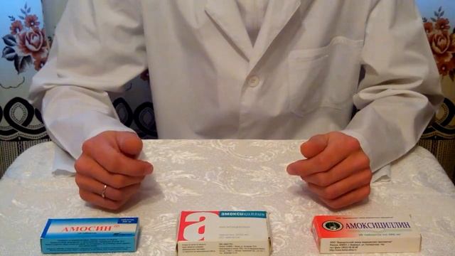 антибиотики без рецепта
