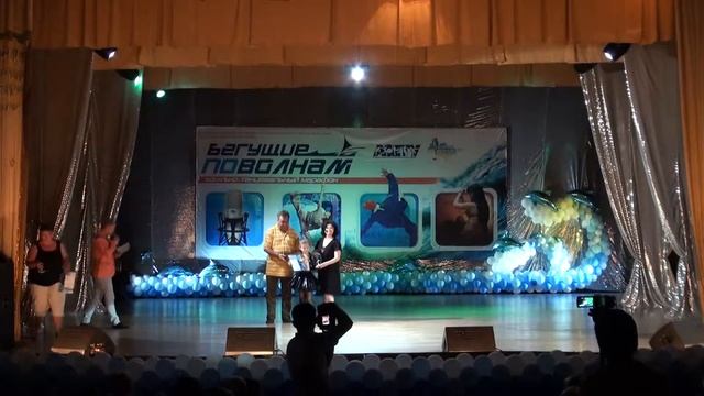 Вокально-танцевальный марафон "Бегущие по волнам 2013",часть15 смотреть онлайн