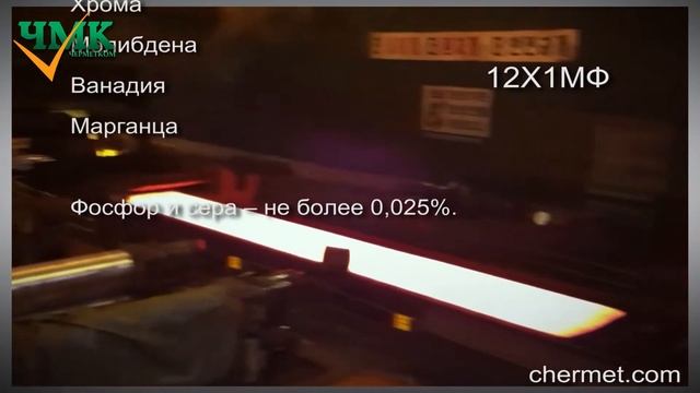 Лист теплоустойчивый