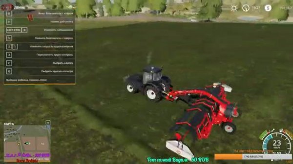 FARMING SIMULATOR 19. ZORG PLAY CORPORATION. Продолжаем развитие