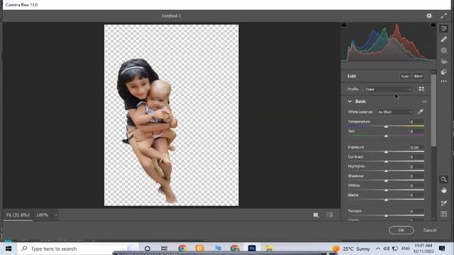 Photoshop New Features 2023 смотреть онлайн
