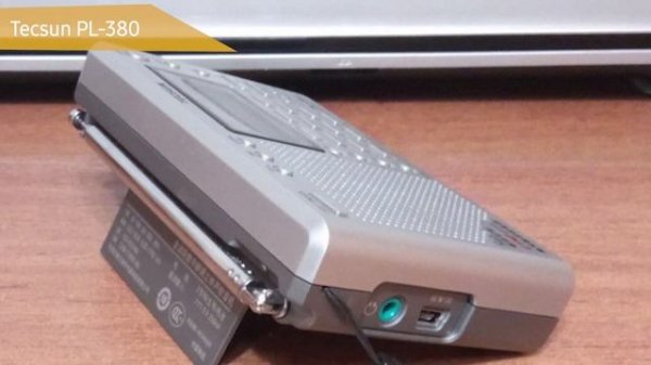 Радиоприёмник Tecsun PL-380