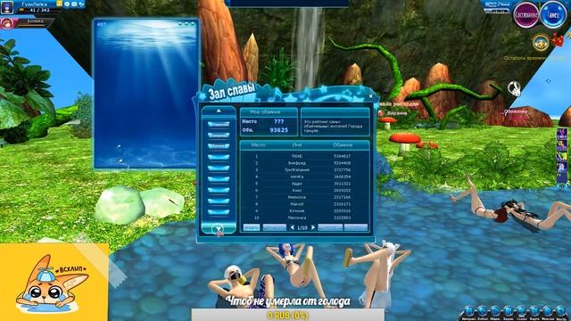 СТРИМ ПАРА ПА - БЬЮ СТАТЫ. ПОБОЛТАЕМ? 52 смотреть онлайн