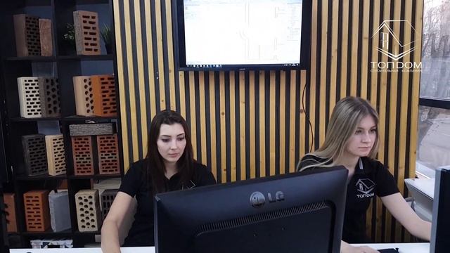 Меняем квартиру на двухэтажный кирпичный ДОМ \\ Трейд-ин смотреть онлайн