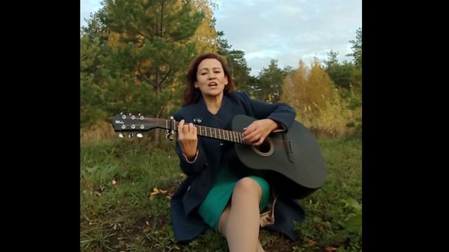 Что такое осень. ДДТ. Кавер. #песниподгитару #gulshatzakieva #ддт смотреть онлайн