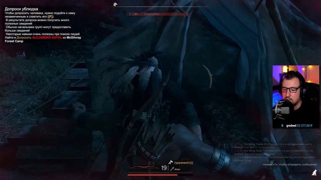 This Land Is My Land прохождение и обзор / Симулятор Выживания и строительство поселения