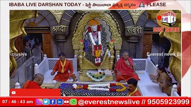 ?LIVE || Shirdi Sai Baba Live Darshan Today 04/11/ #shirdidarshan #shirdisaibabaaarti #shirdisaibab смотреть онлайн