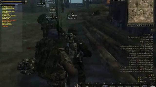 Stalker online - 07 02 20151 (Лесопилка) смотреть онлайн