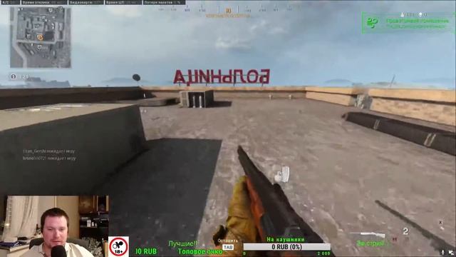 Кефирчек 2.5% смотреть онлайн