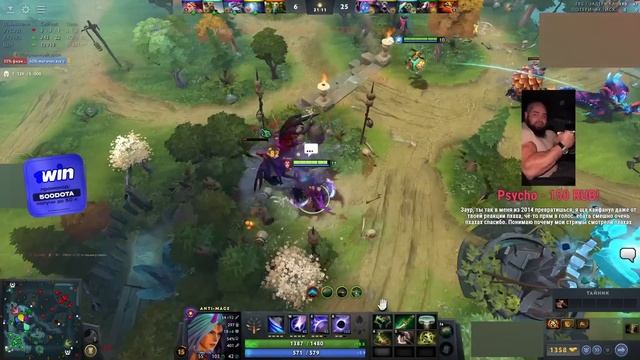 КУМАН ОЧЕНЬ СИЛЬНО СГОРЕЛ АНТИМАГ ЧЕРЕЗ БЕДНОСТЬ ДОТА 2| COOMAN DOTA 2 смотреть онлайн